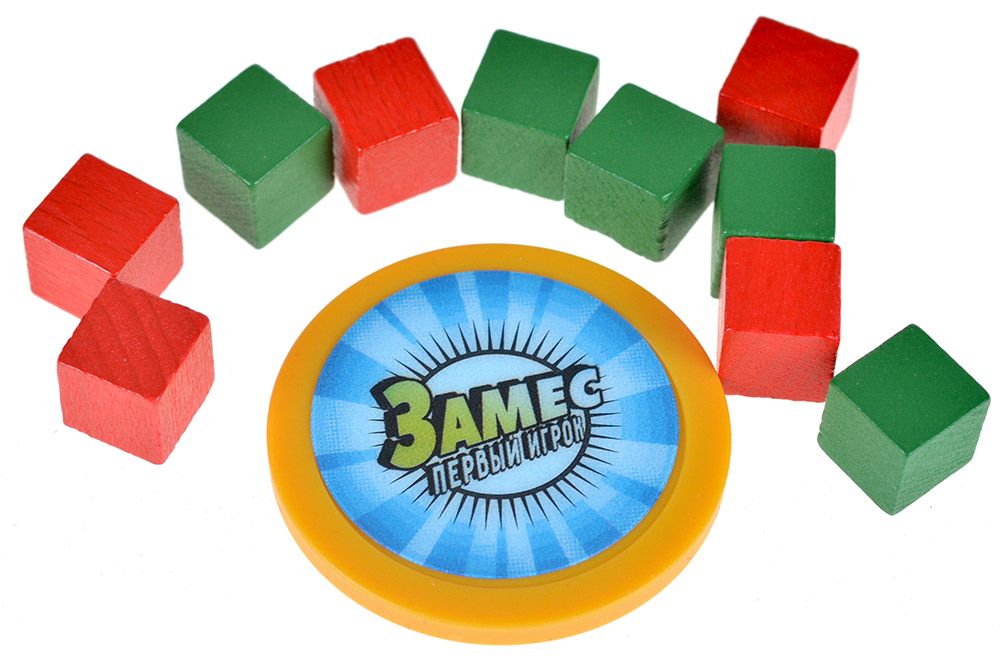 Tabletop Game Mash: Anniversary