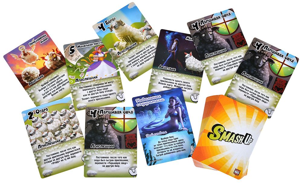 Tabletop Game Mash: Anniversary