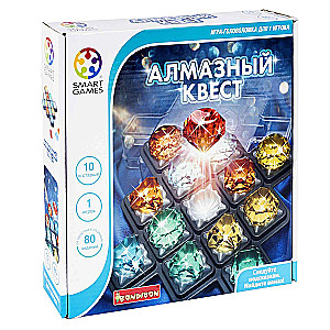Logical Game Diamond Quest