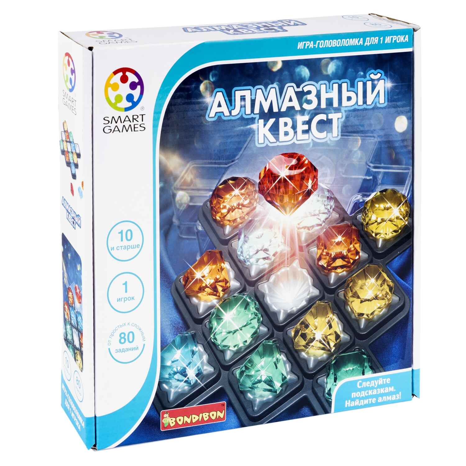 Logical Game Diamond Quest