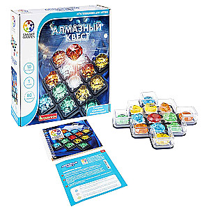 Logical Game Diamond Quest