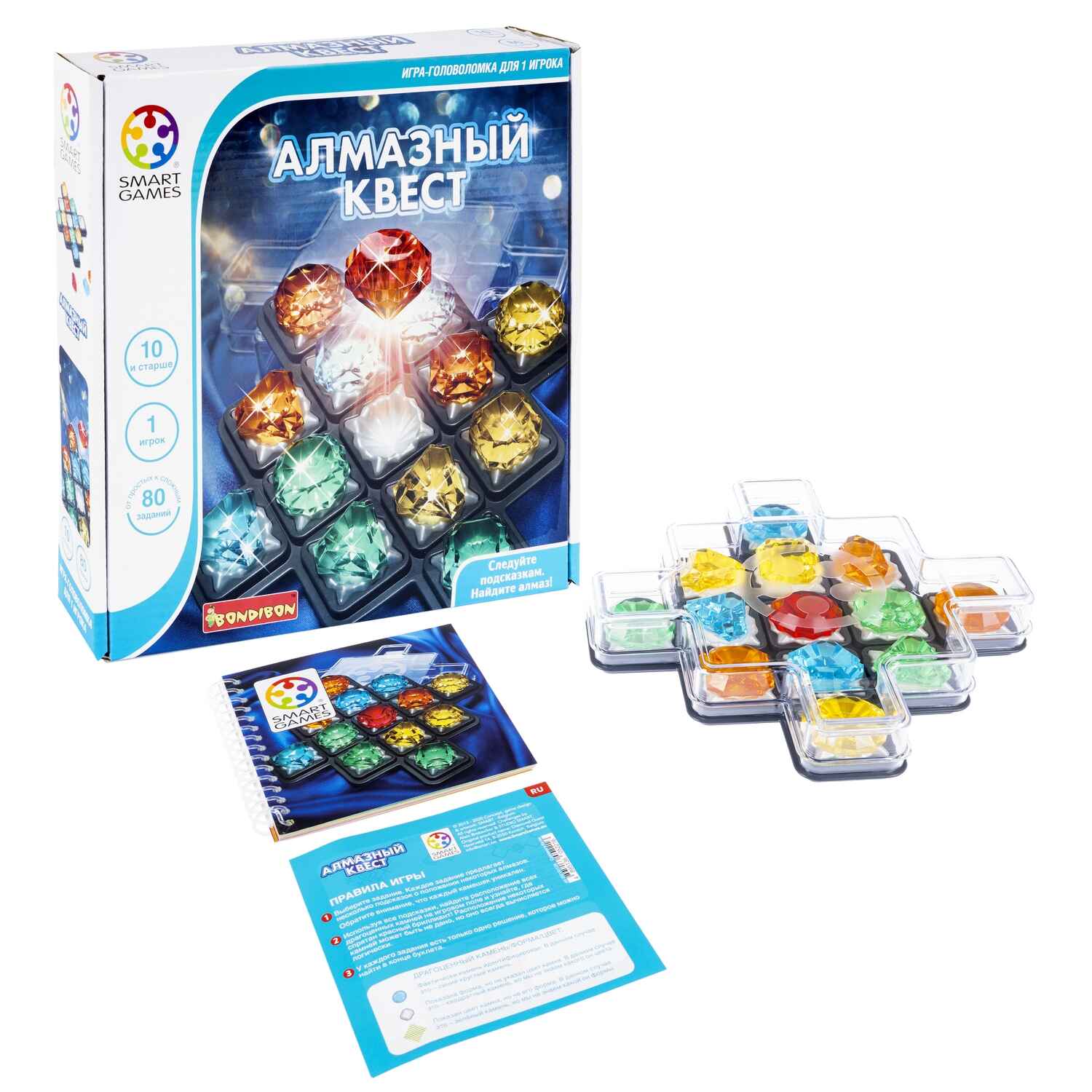 Logical Game Diamond Quest