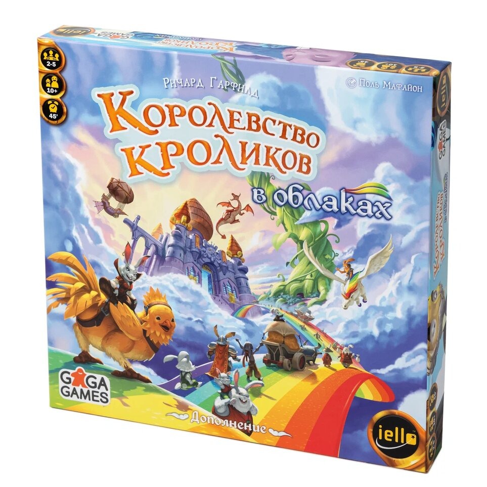 Rabbit Kingdom Board Game. In the Clouds