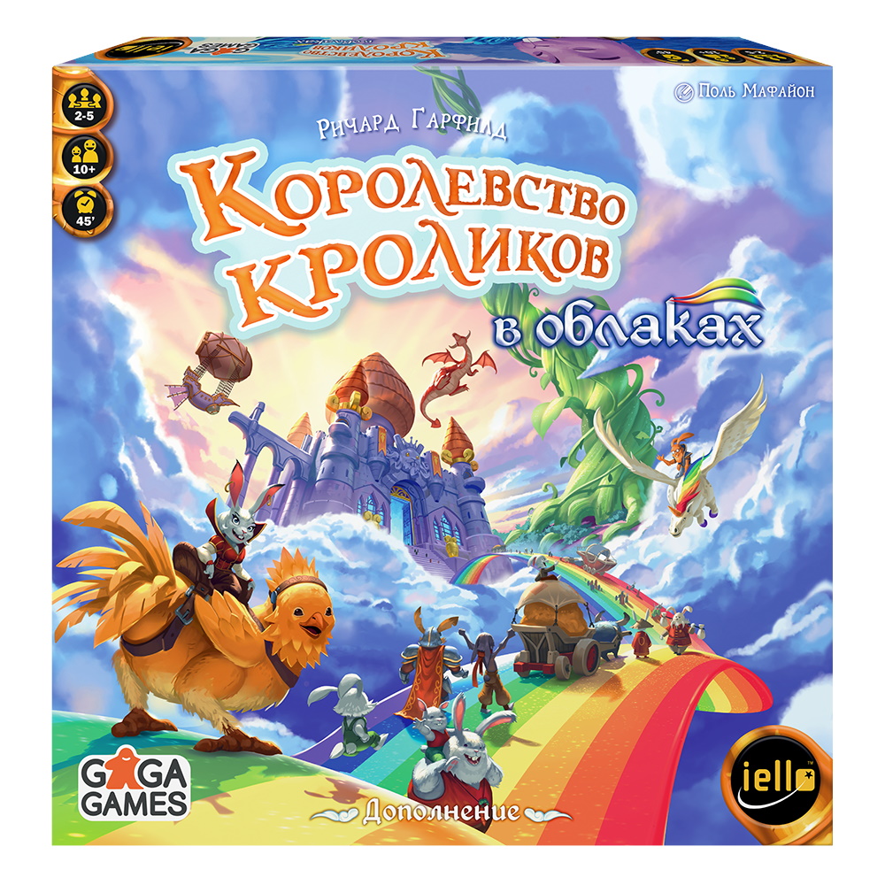 Rabbit Kingdom Board Game. In the Clouds