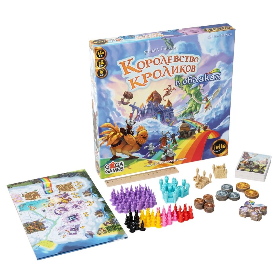 Rabbit Kingdom Board Game. In the Clouds