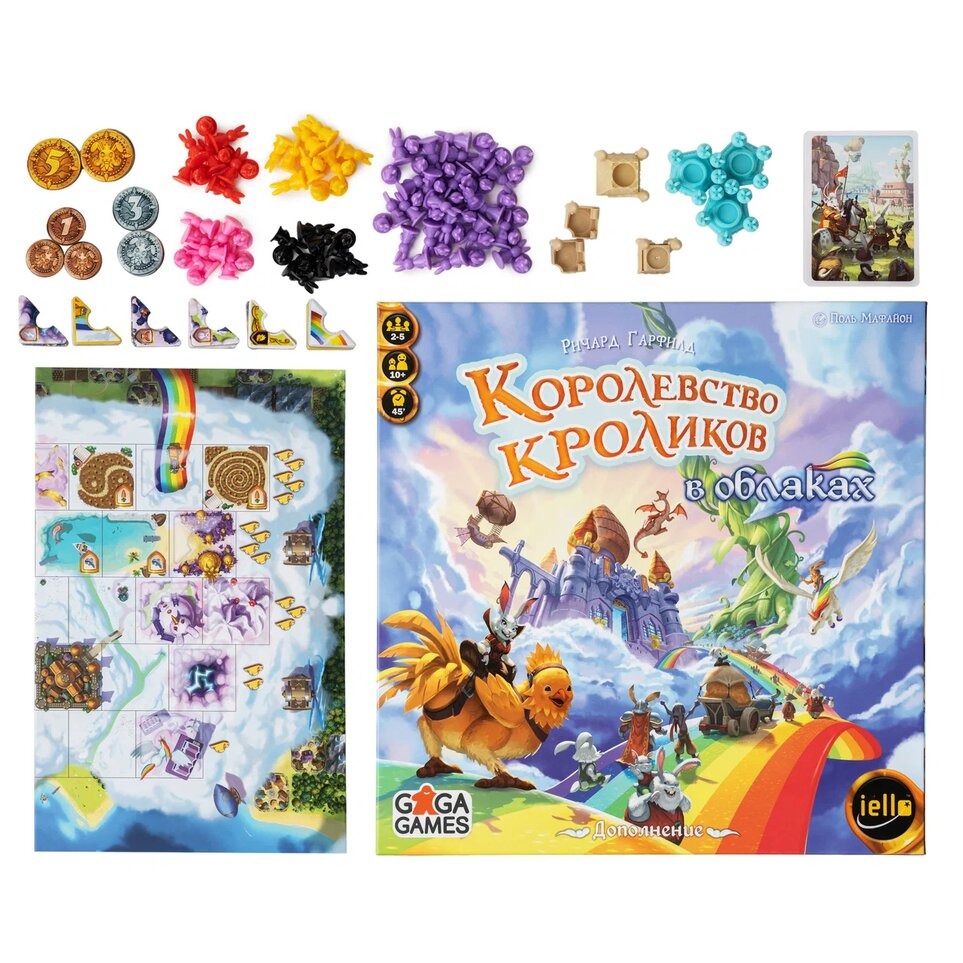 Rabbit Kingdom Board Game. In the Clouds