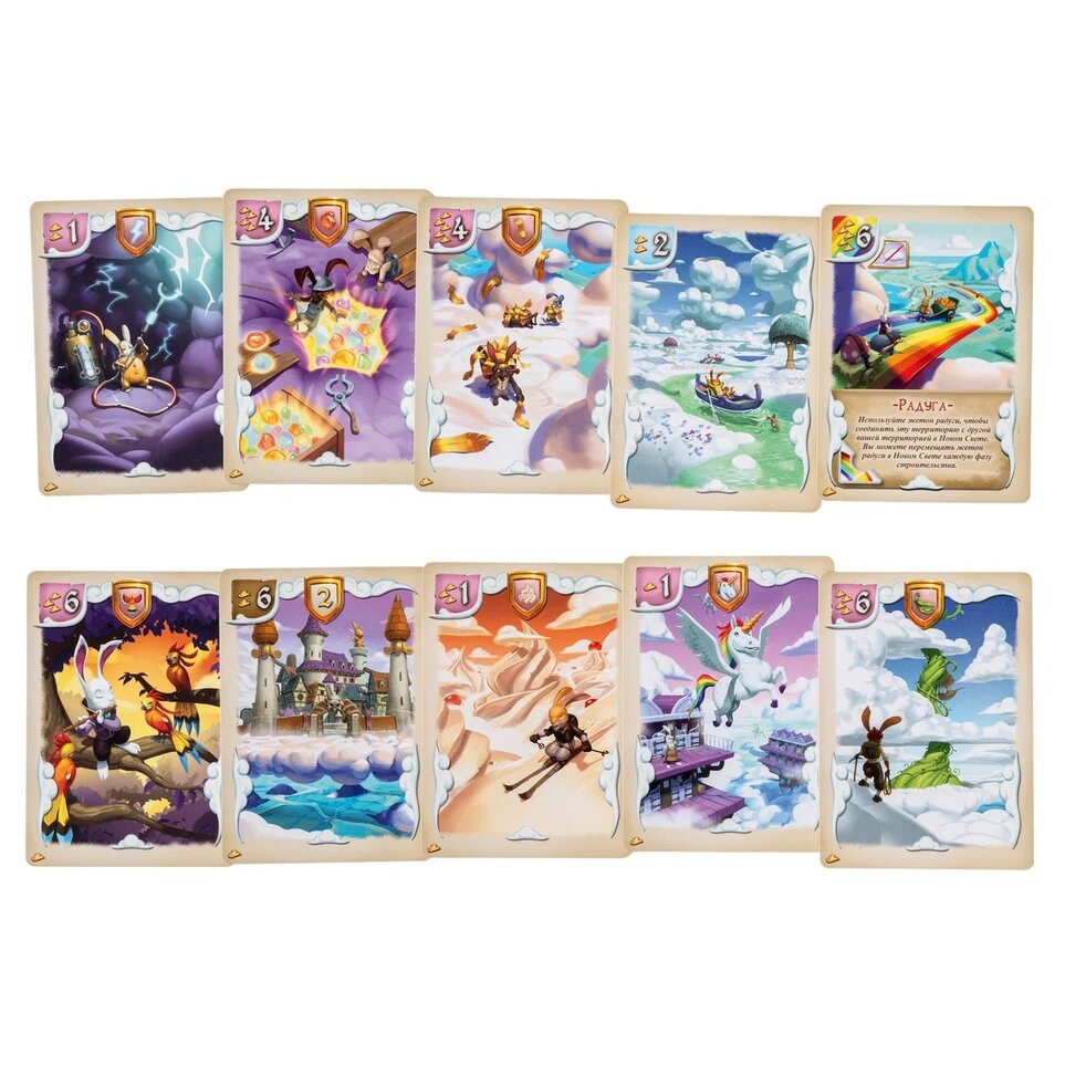 Rabbit Kingdom Board Game. In the Clouds