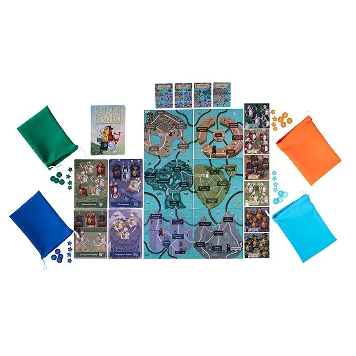 Table Game - Four Potions