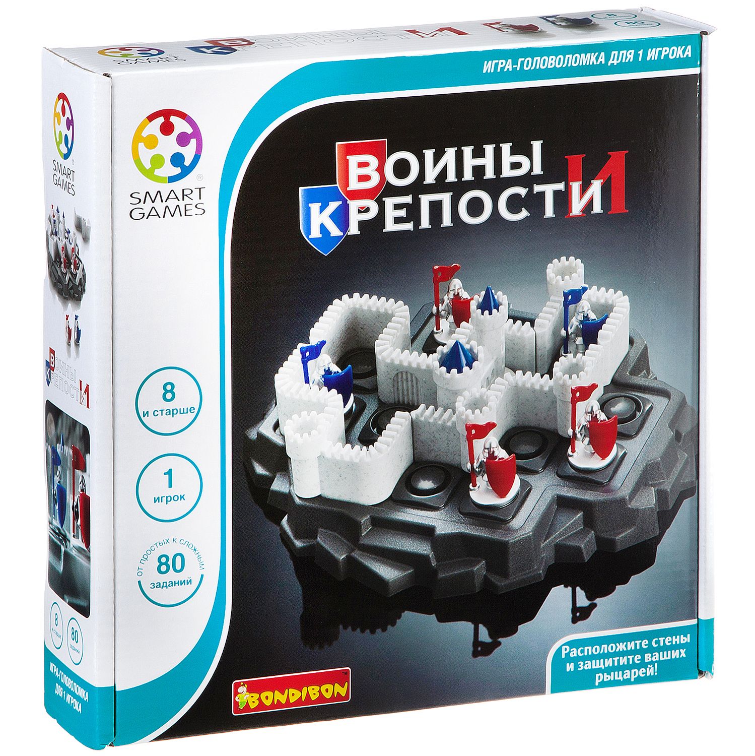 Logical Game Warriors and Fortresses