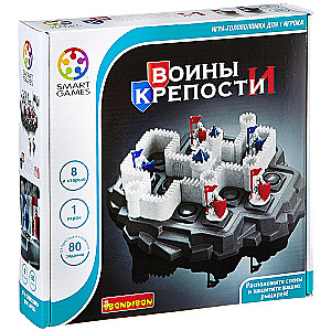Logical Game Warriors and Fortresses