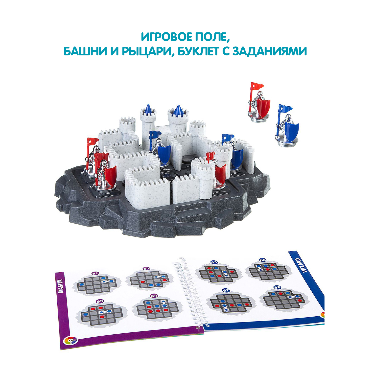 Logical Game Warriors and Fortresses