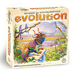 Evolution: Natural Selection Board Game