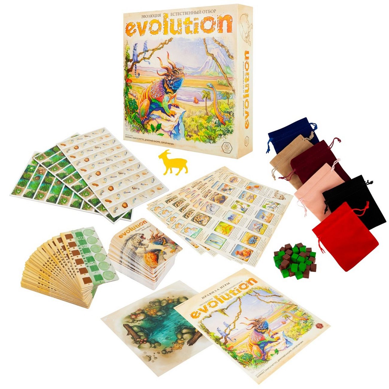 Evolution: Natural Selection Board Game