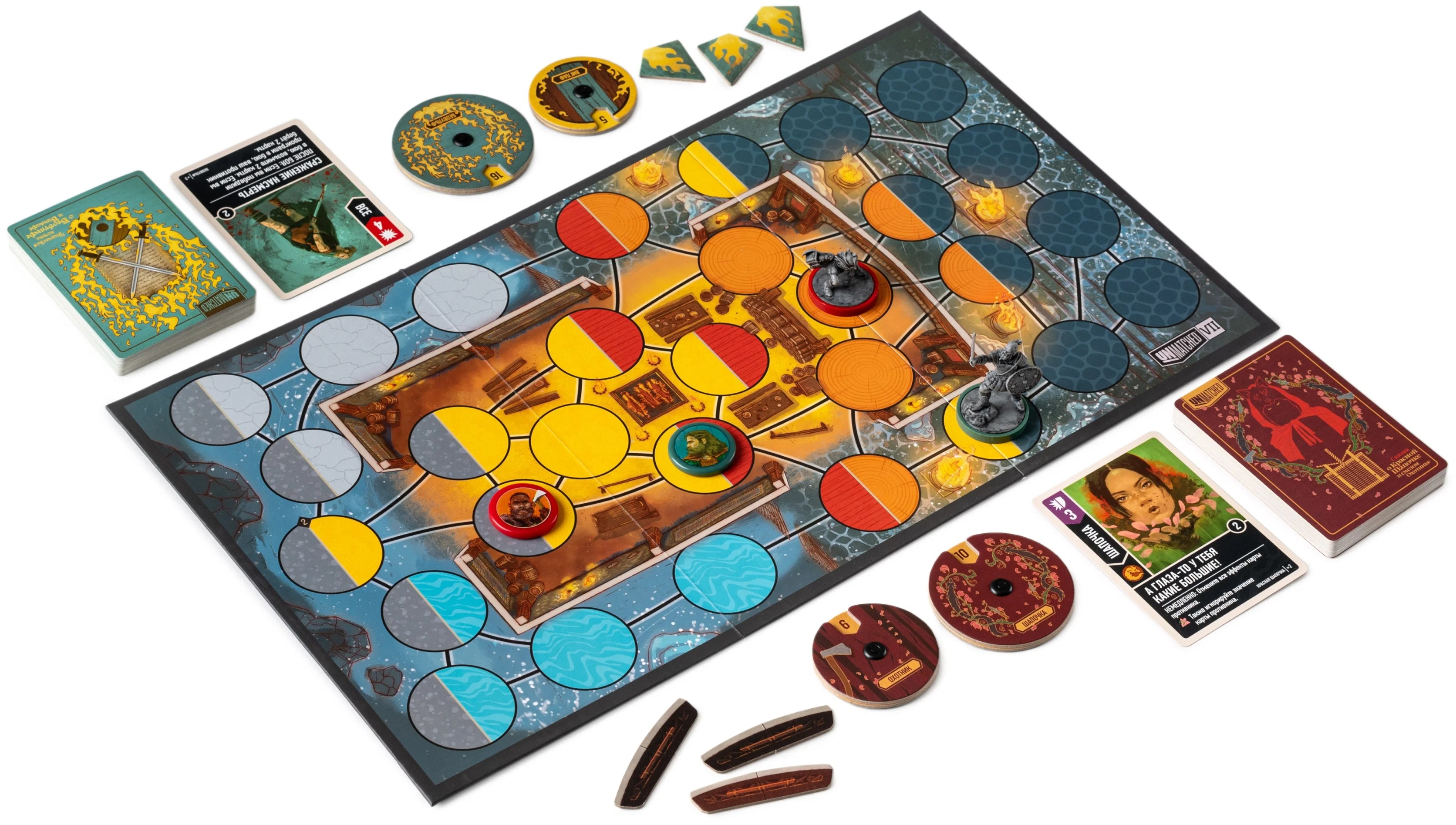 Настольная игра - Красная Шапочка vs Беовульф