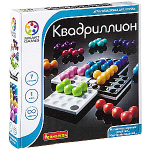 Logical Game Quadrillion