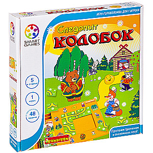 Logical Game Tracker Kolobok