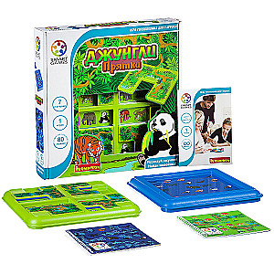 Logical Game Jungle. Hide and Seek