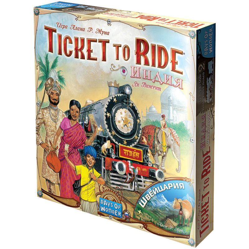 Board game Ticket to Ride: India and Switzerland
