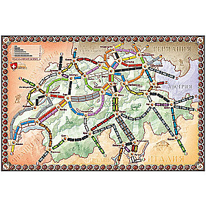 Board game Ticket to Ride: India and Switzerland