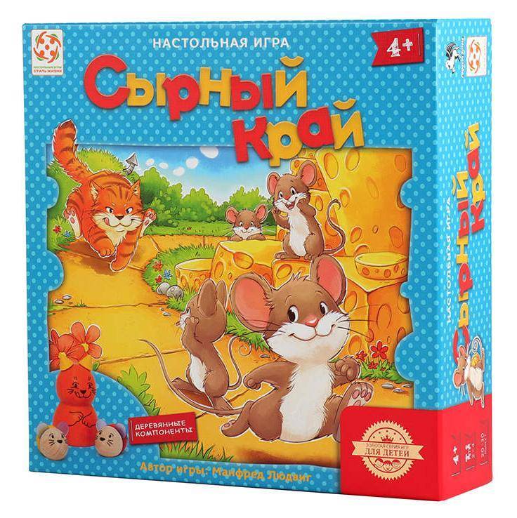 Board Game Cheesy Land