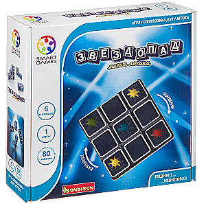 Logical Game Starfall