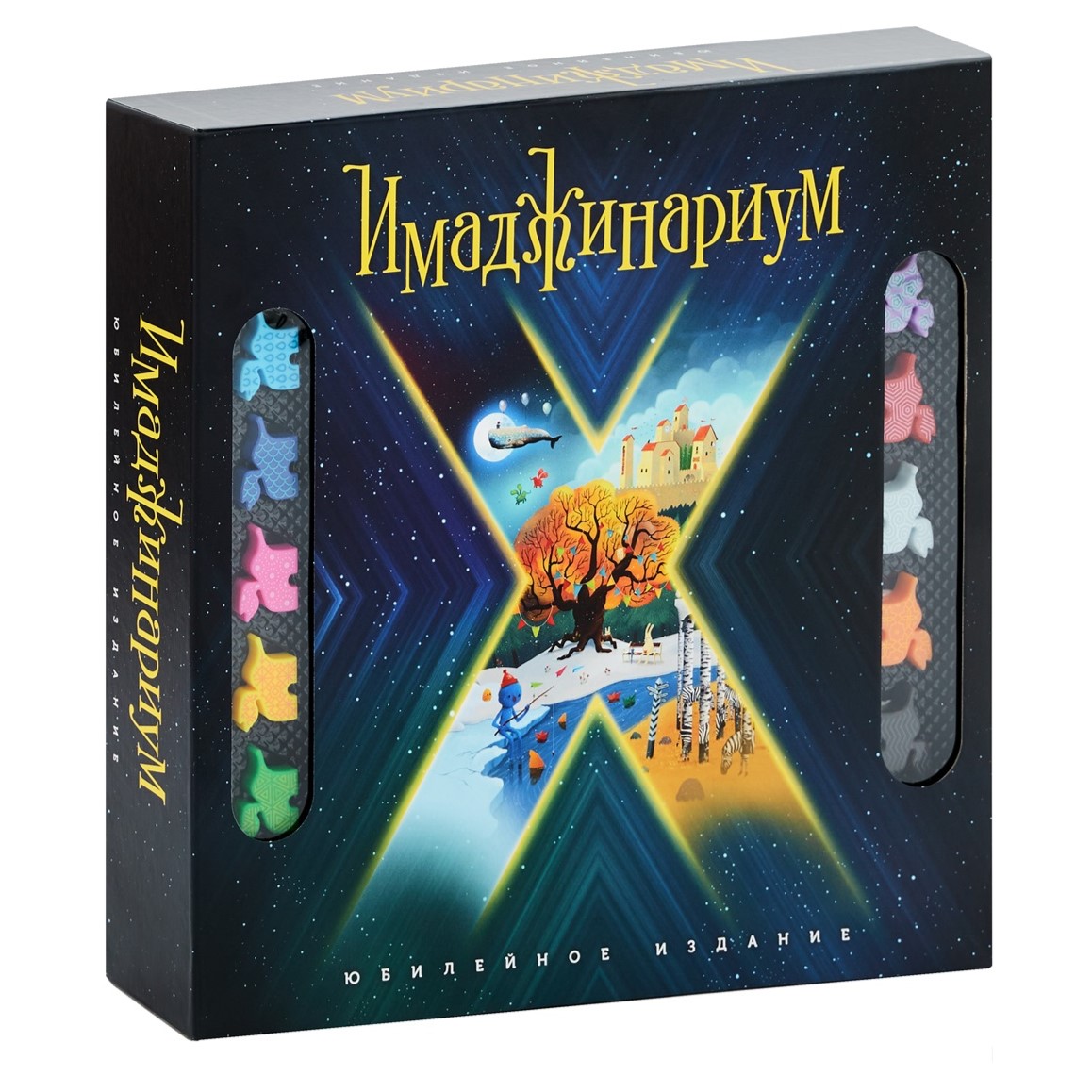 Tabletop Game Imaginarium X