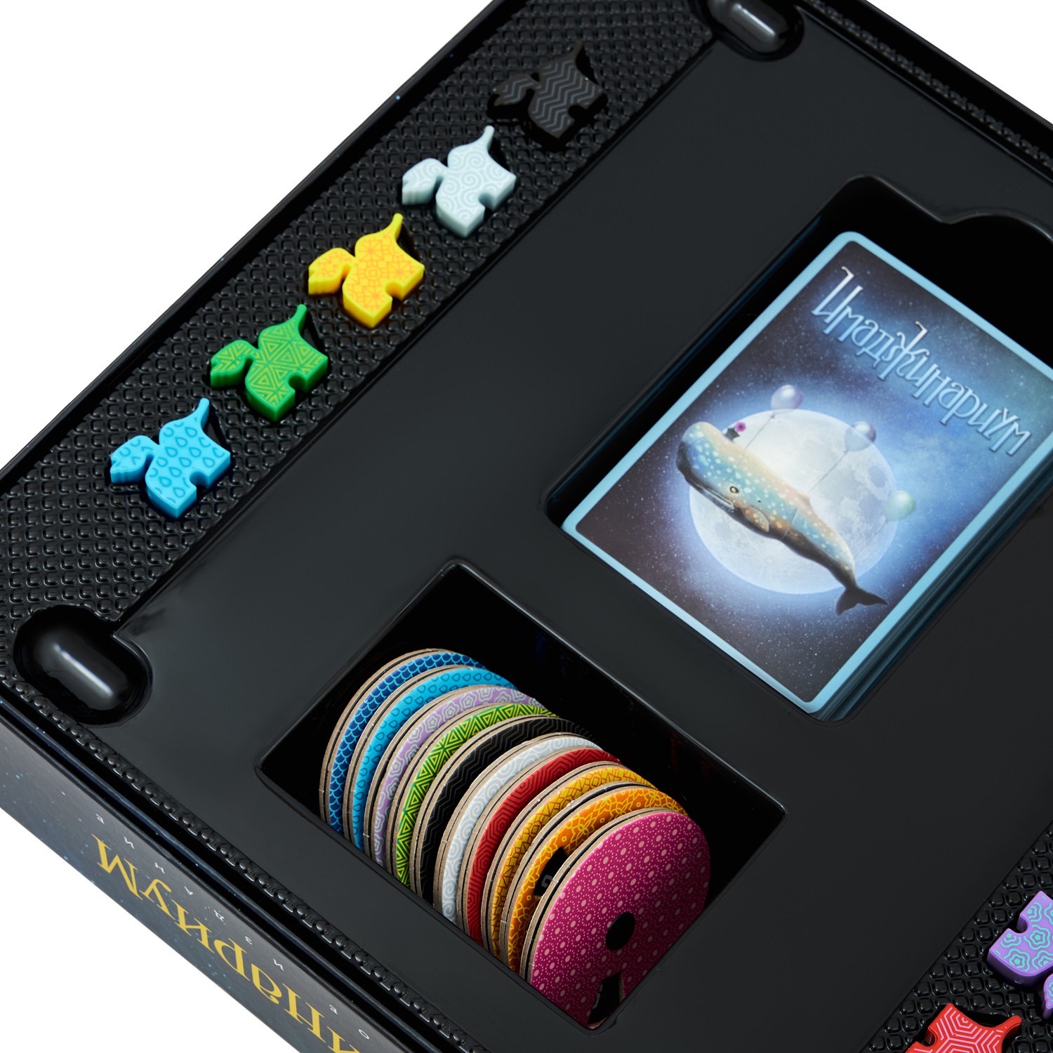 Tabletop Game Imaginarium X