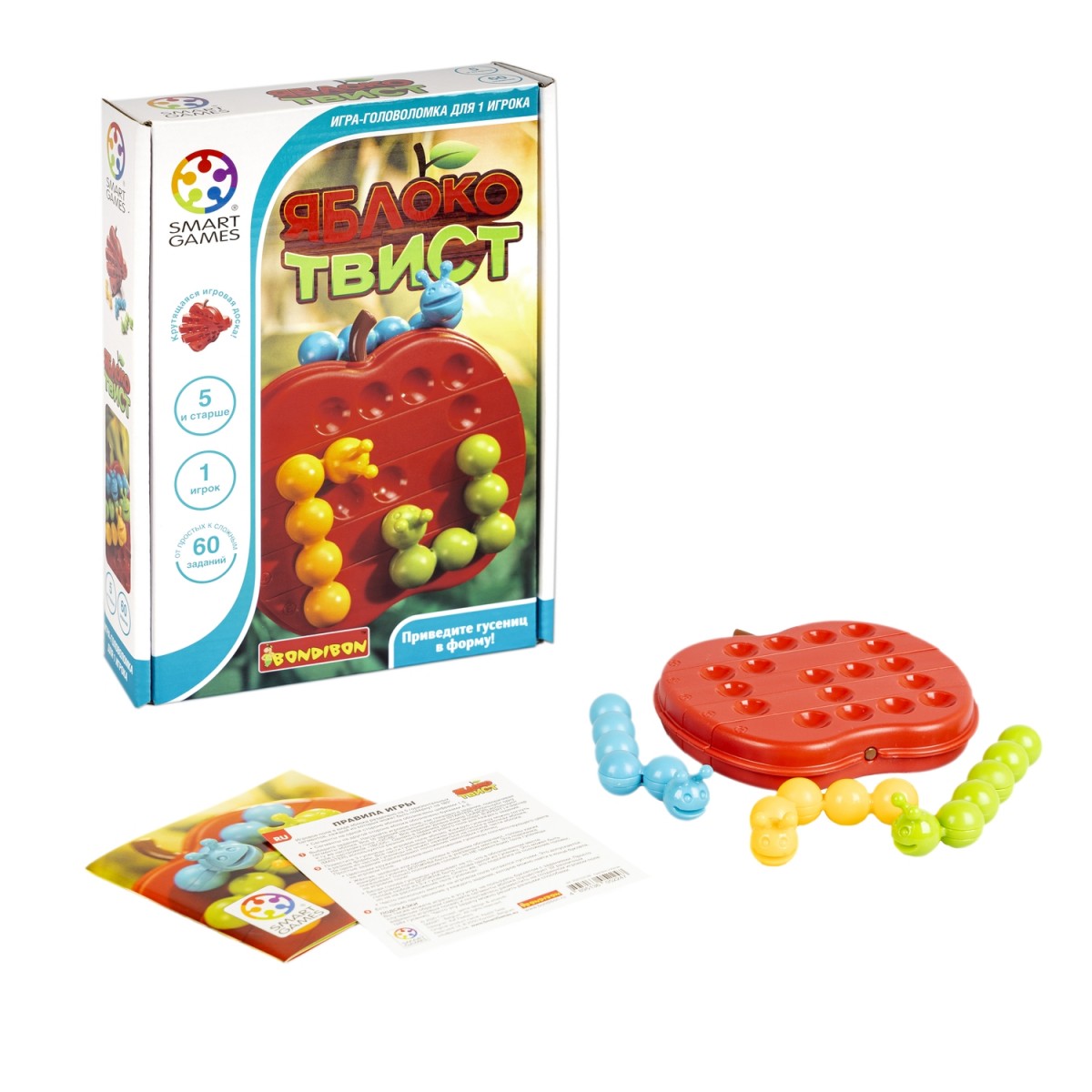 Logic Game Apple Twist
