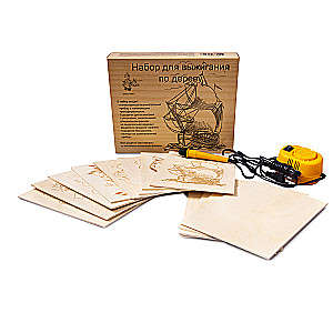 Wood Burning Kit