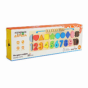 Sorter Shapes and Numbers