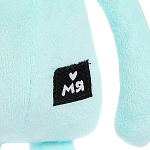 Soft Toy Bear George Tiffany (Turquoise)