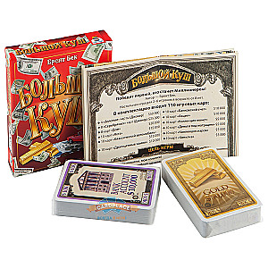 Board game Big Win