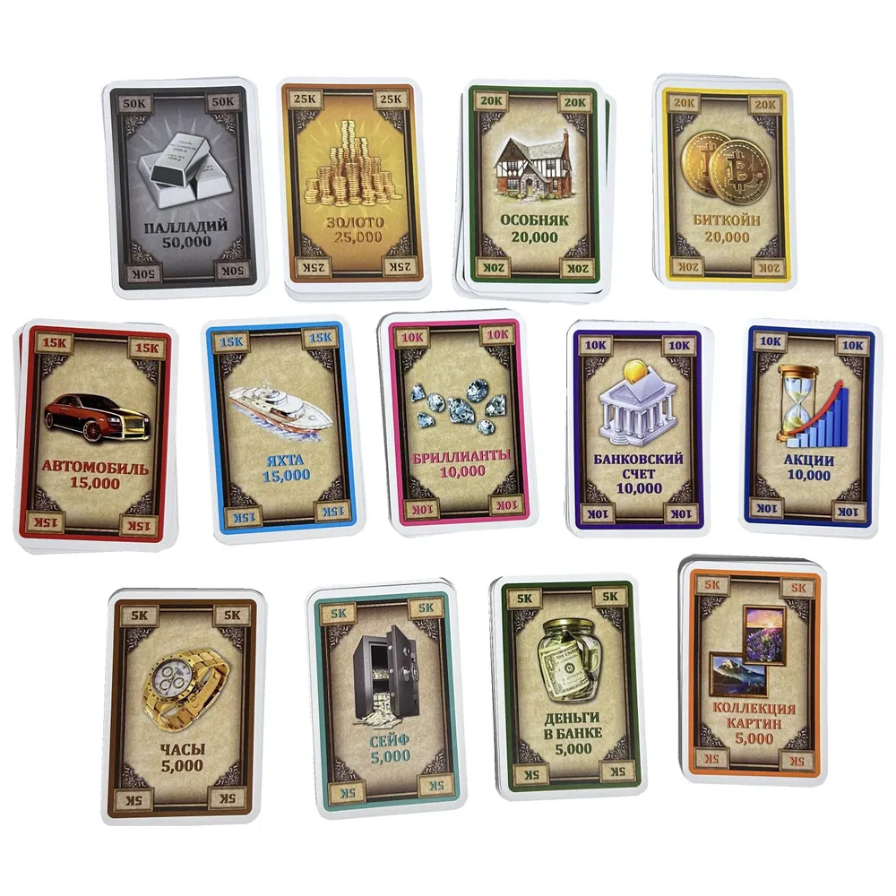 Board game Big Win