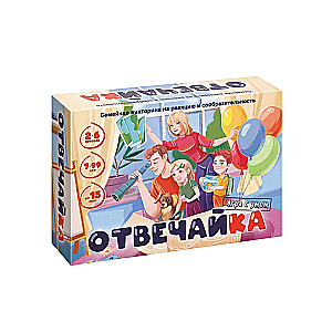 Family Quiz Game OTVECHAYKA
