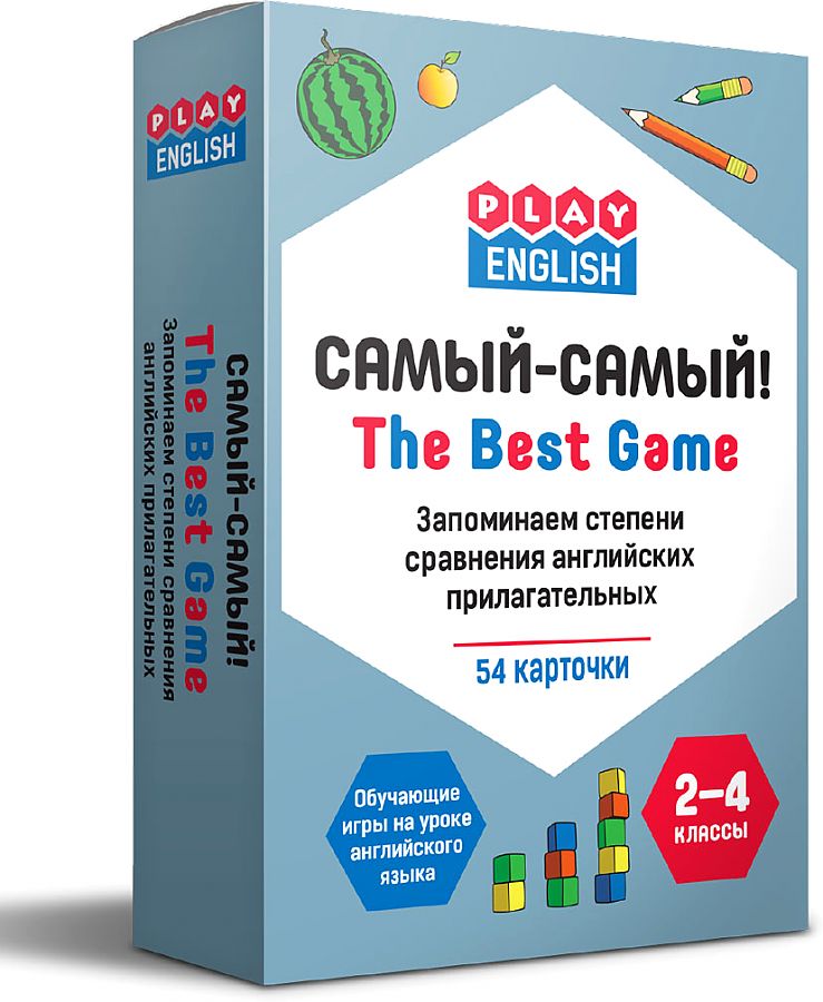 The Most-The Most. Remembering Degrees of Comparison of English Adjectives