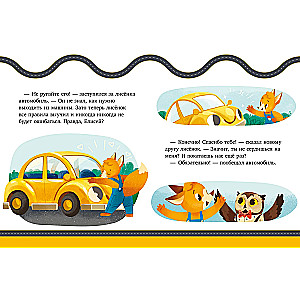 Safety Rules in Fairy Tales. Traffic Rules for Kids in Fairy Tales