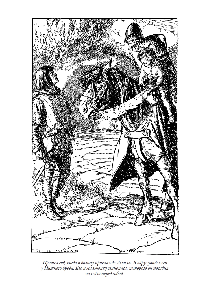 Tales of Old England