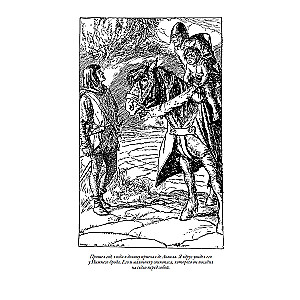 Tales of Old England