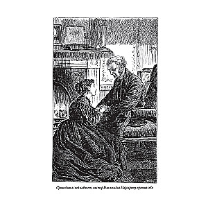 North and South. Cranford