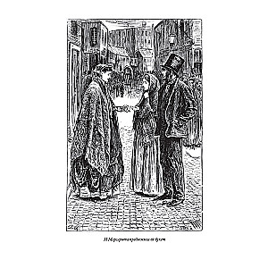 North and South. Cranford