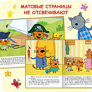 Three Cats. I Read by Myself. 8 Stories by Syllables