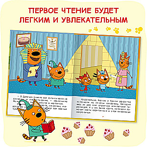 Three Cats. I Read by Myself. 8 Stories by Syllables