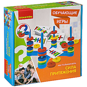 Educational Games of Gravity