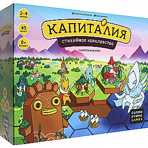 Board game Kapitalia. Elemental Kingdom