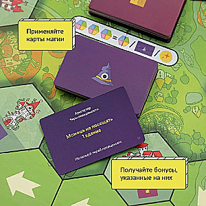 Board game Kapitalia. Elemental Kingdom