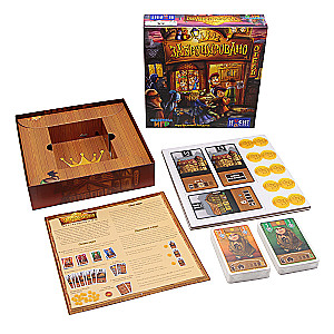 Board Game Reserved