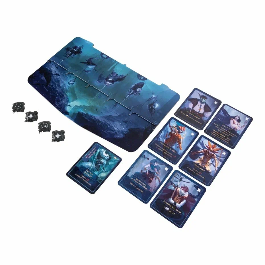 Board Game - Aquatica. Ice Waters (expansion)