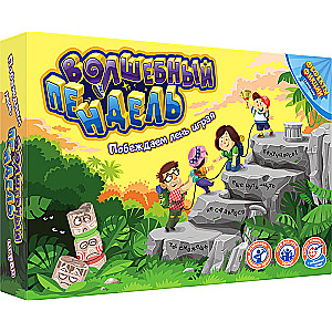 Board Game Magic Kick