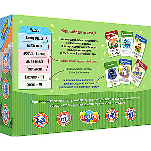 Board Game Magic Kick