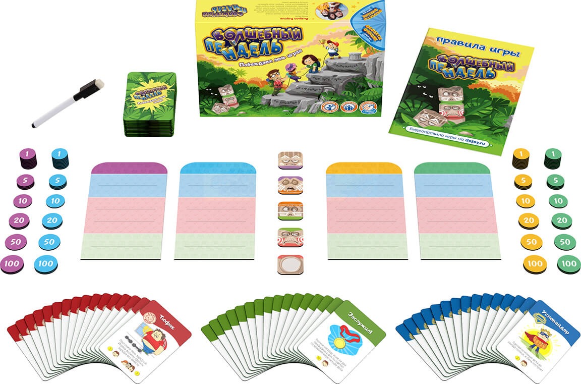 Board Game Magic Kick